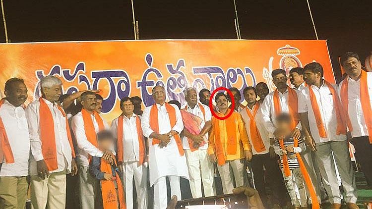 Maruthi Rao was spotted on stage with TRS MLA N Bhaskar Rao.