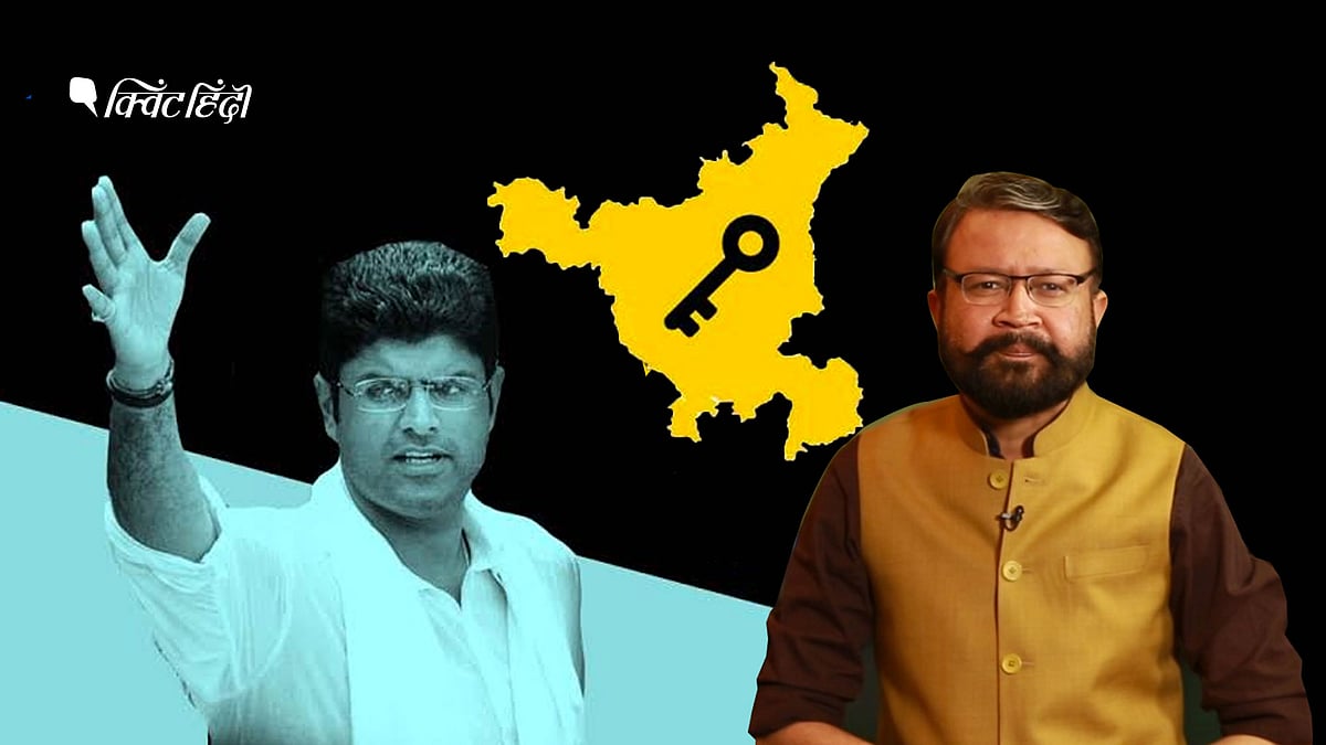 Haryana results have led to speculations that JJP may hold the key to success in the state. But, this is unlikely.