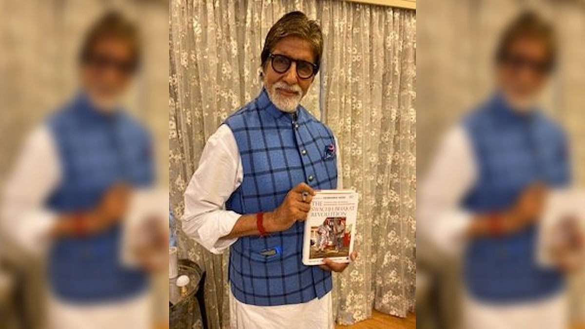 Amitabh Bachchan pays tribute to Mahatma Gandhi.