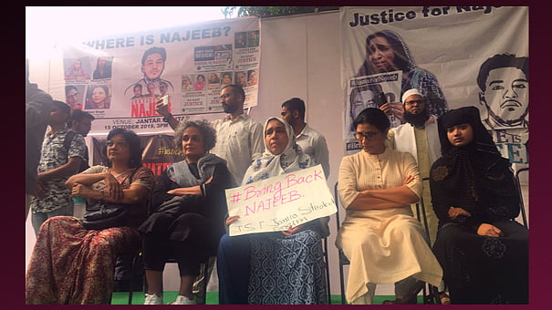 Najeeb’s mother, Fatima Nafees, is demanding answers from the Home Ministry three years after he went missing. 