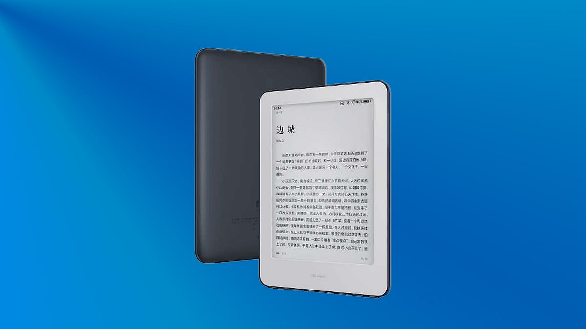 Mi Reader from Xiaomi runs on Android.
