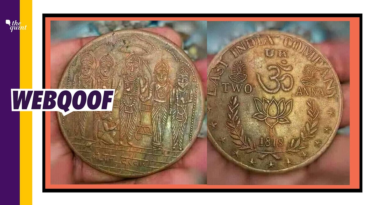 An image of an old copper coin with ‘EAST INDIA COMPANY’ written on it has been doing the rounds on social media.