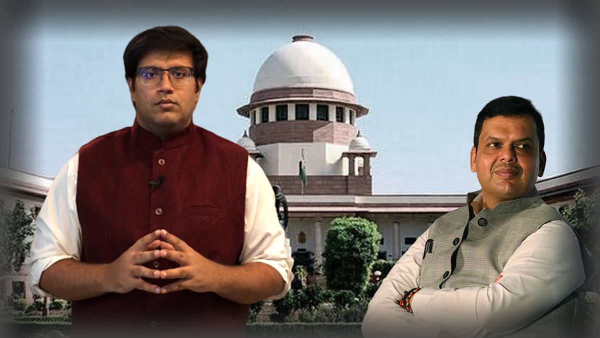 SC Orders Floor Test in Maharashtra: Key Highlights