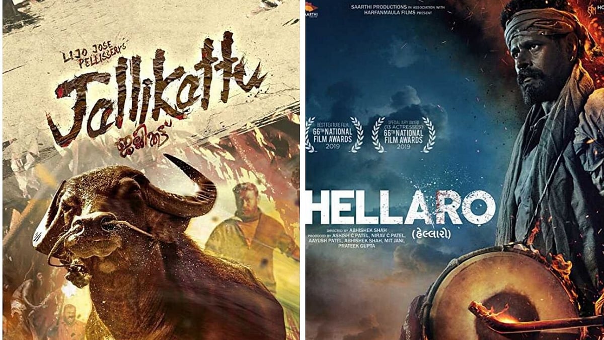 List of winners at IFFI 2019