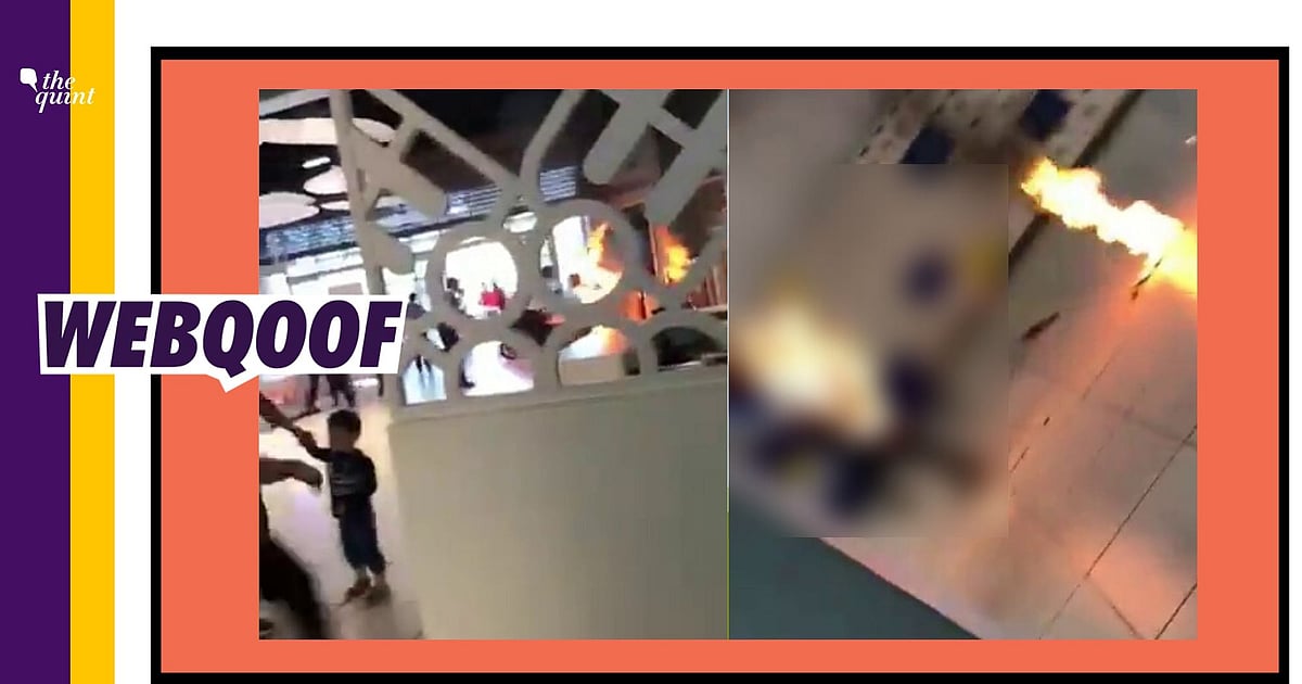 Image accompanying Power Bank Explosion at Kannur Aiport