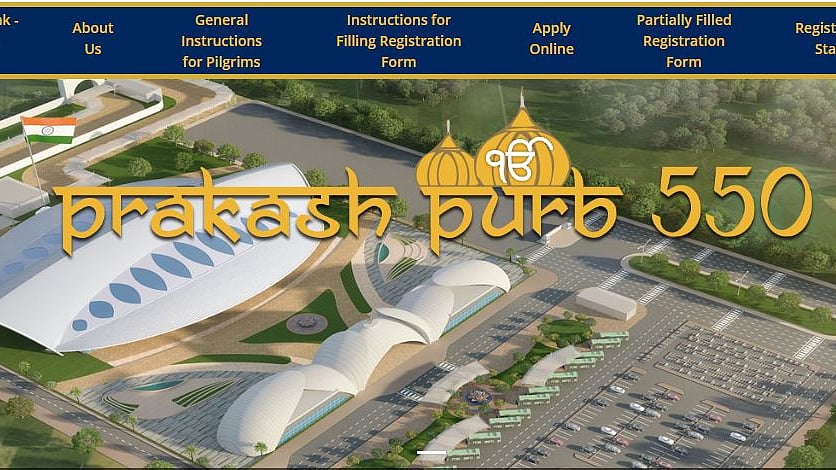Online registration to visit Kartarpur Gurdwara Darbar Sahib