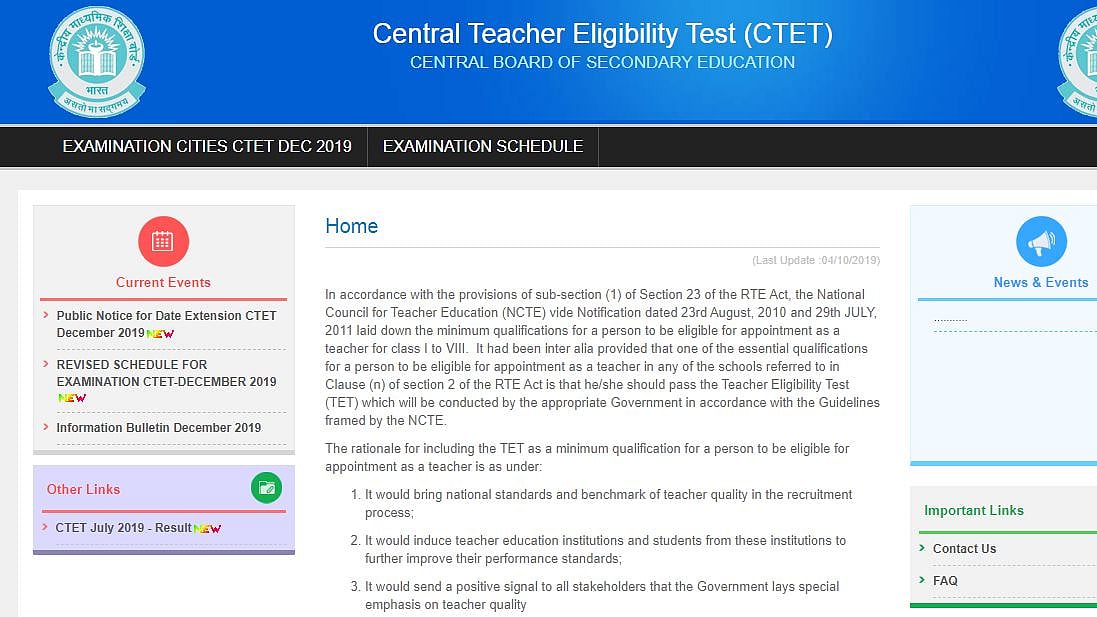 CTET Admit Card: Download CBSE CTET 2019 Hall Ticket @ ctet.nic.in