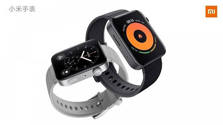 Will you buy the Mi Watch?
