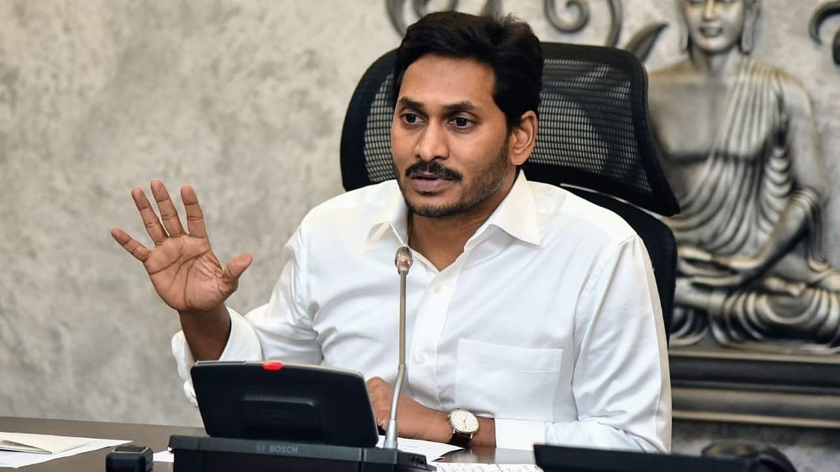 File image of Andhra Pradesh Chief Minister YS Jaganmohan Reddy.