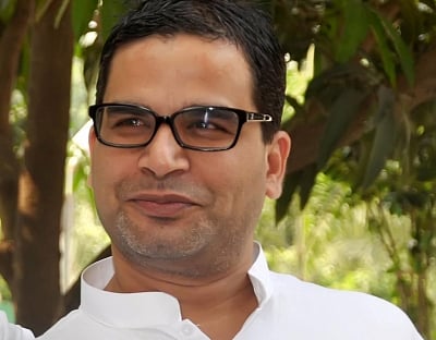 Prashant Kishore. (File Photo: IANS)