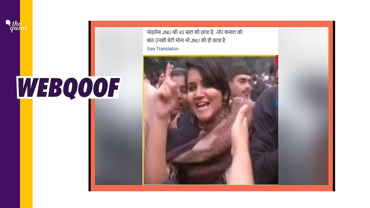 A picture of a girl is being widely circulated on Facebook with the claim that she is a 48-years-old and is a student at the JNU.