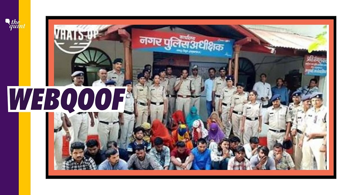 These are not college students but a sex-racket gang which was busted by Ratlam police on 14 July. 