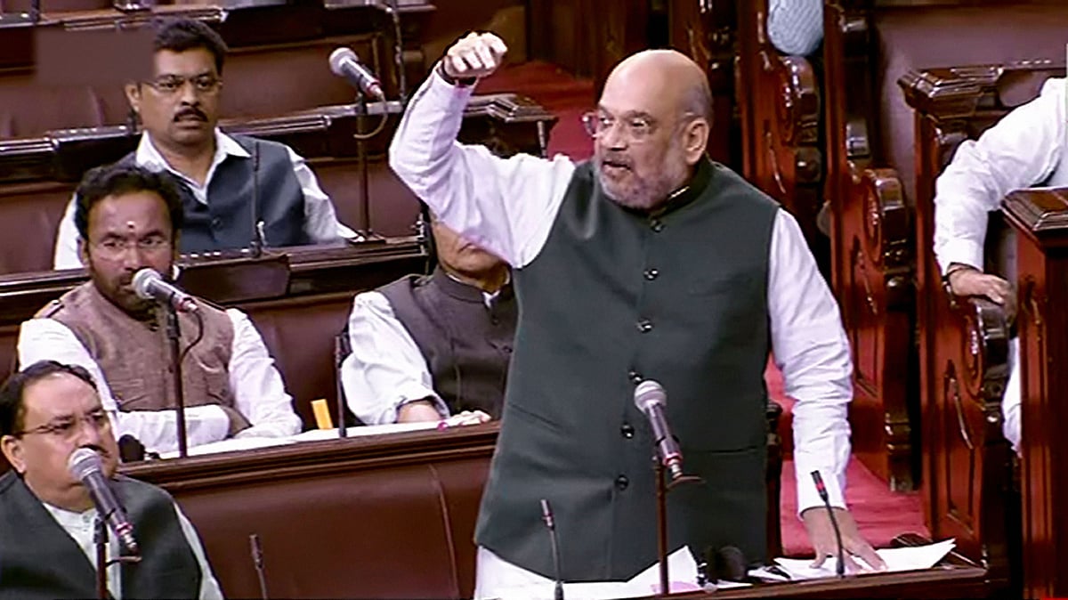 Union Home Minister Amit Shah addresses questions on Kashmir in Rajya Sabha.