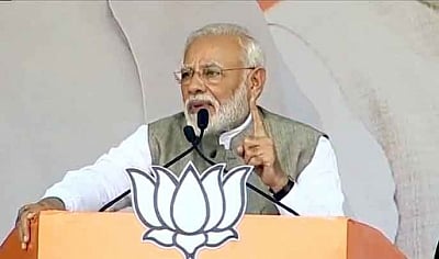 Daltonganj : Daltonganj: Prime Minister Narendra Modi addresses public meeting in Daltonganj, Jharkhand on Nov 25, 2019. (Photo: IANS)