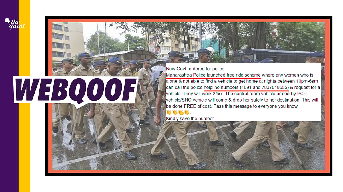 A viral message mentions that Maharashtra Police has launched free rides for women with helpline numbers 1091 and 7837018555.