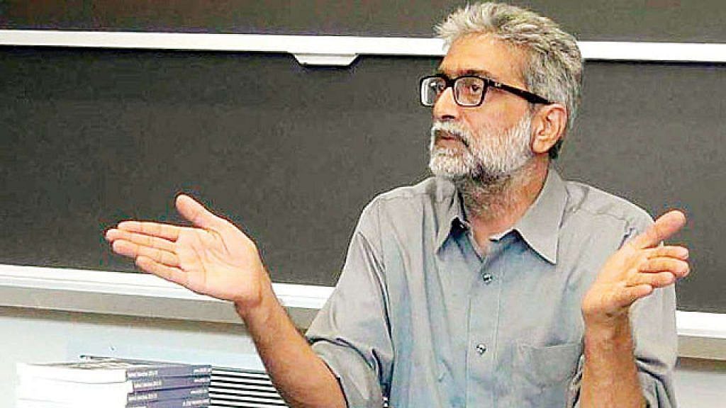 Gautam Navlakha.