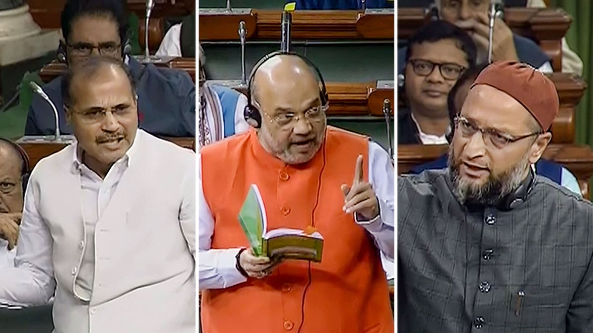 Leaders opposed the introduction of the Citizenship (Amendement) Bill, arguing that it violates fundamental articles of the Constitution.