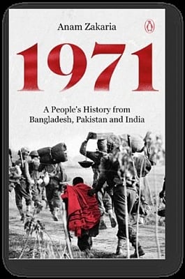 Book cover of Anam Zakaria
