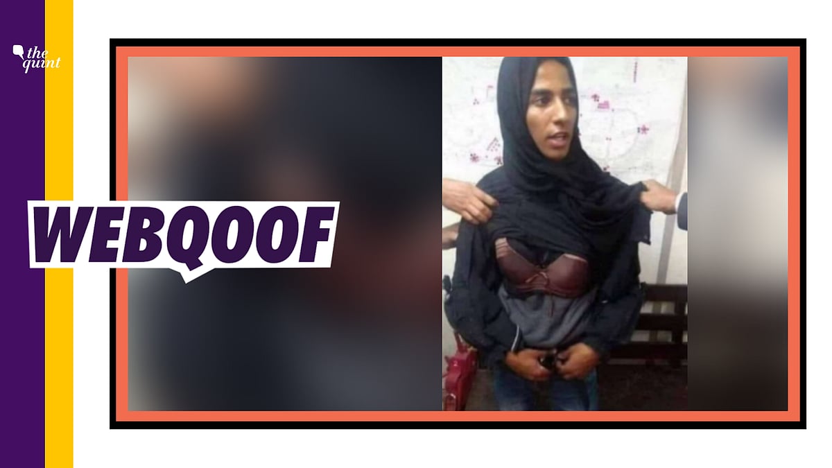 A viral image on social media falsely claimed that it shows a female protester of Jamia Milia Islamia university.