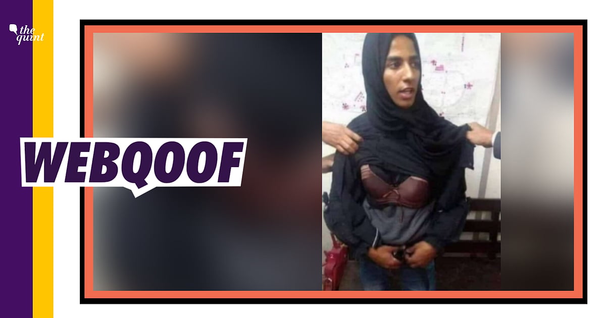 Image accompanying Image shows protester of Jamia Milia Islamia