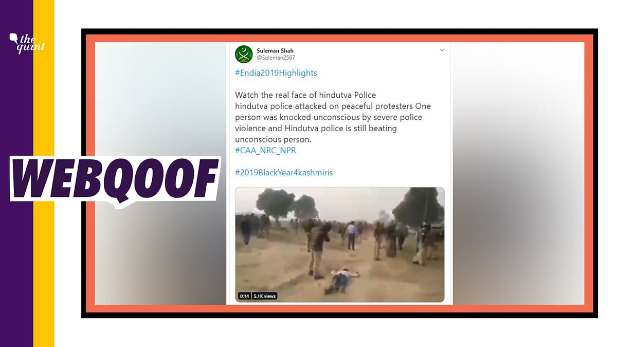 A video is being circulated with a claim that police attacked protesters who are protesting against Citizenship Amendment Act.