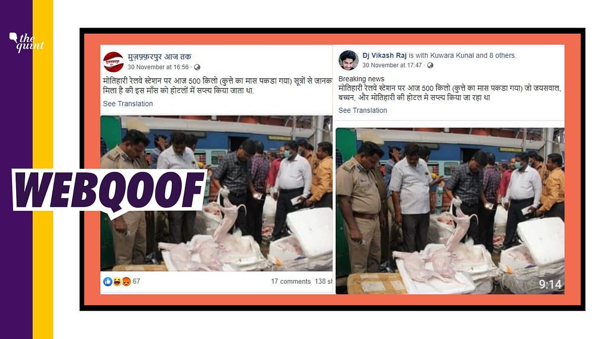 An image of cops seizing dog meat at a railway station is doing the rounds on social media with misleading claims. 