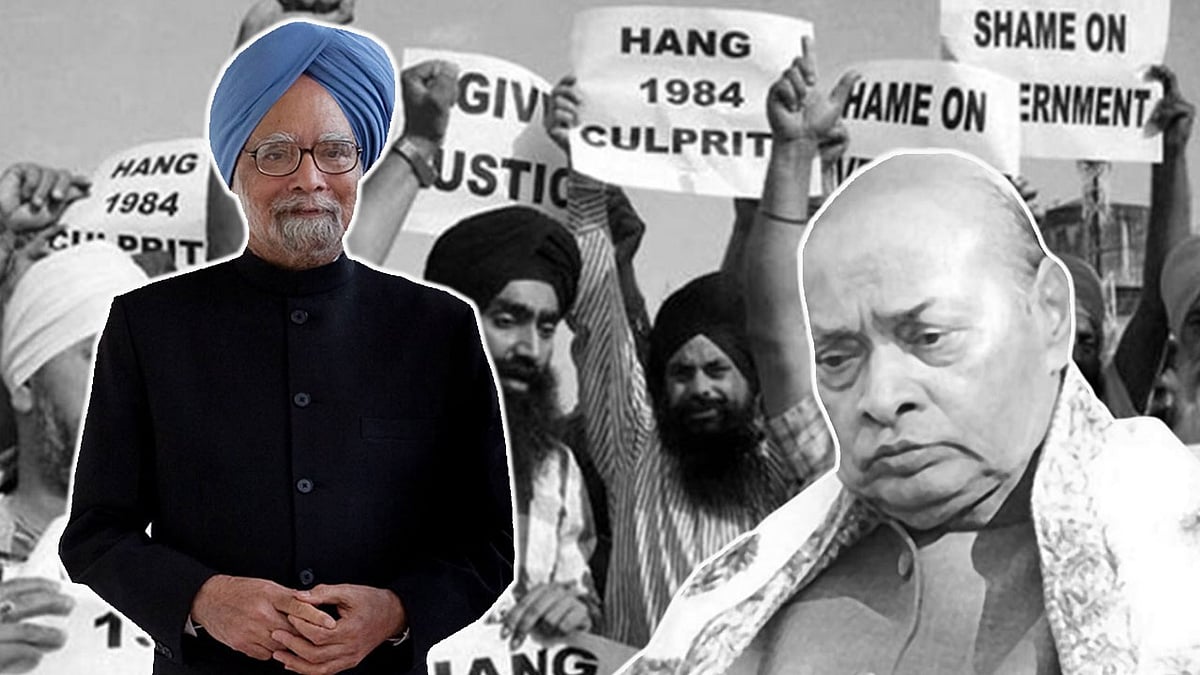 At an event on 5 December, Manmohan Singh said Narsimha Rao could have avoided 1984 riots.
