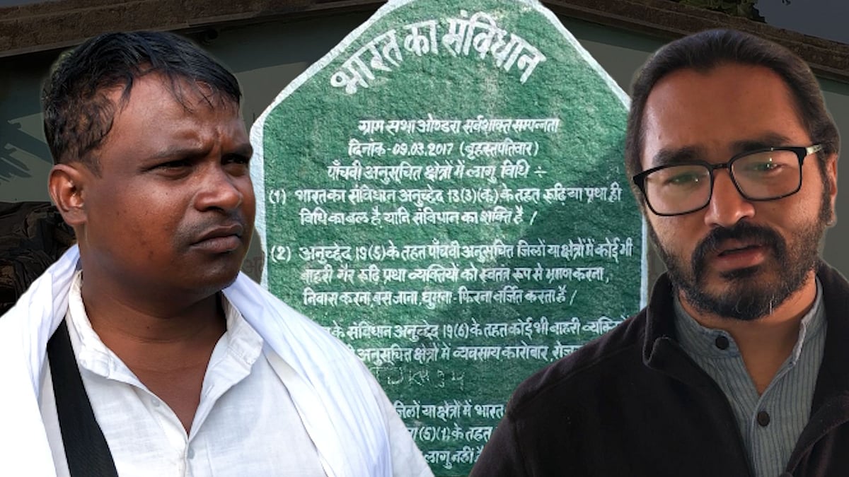Tribals raising voice in Pathalgadi.
