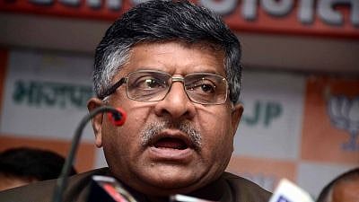 File Image of Union minister Ravi Shankar Prasad.