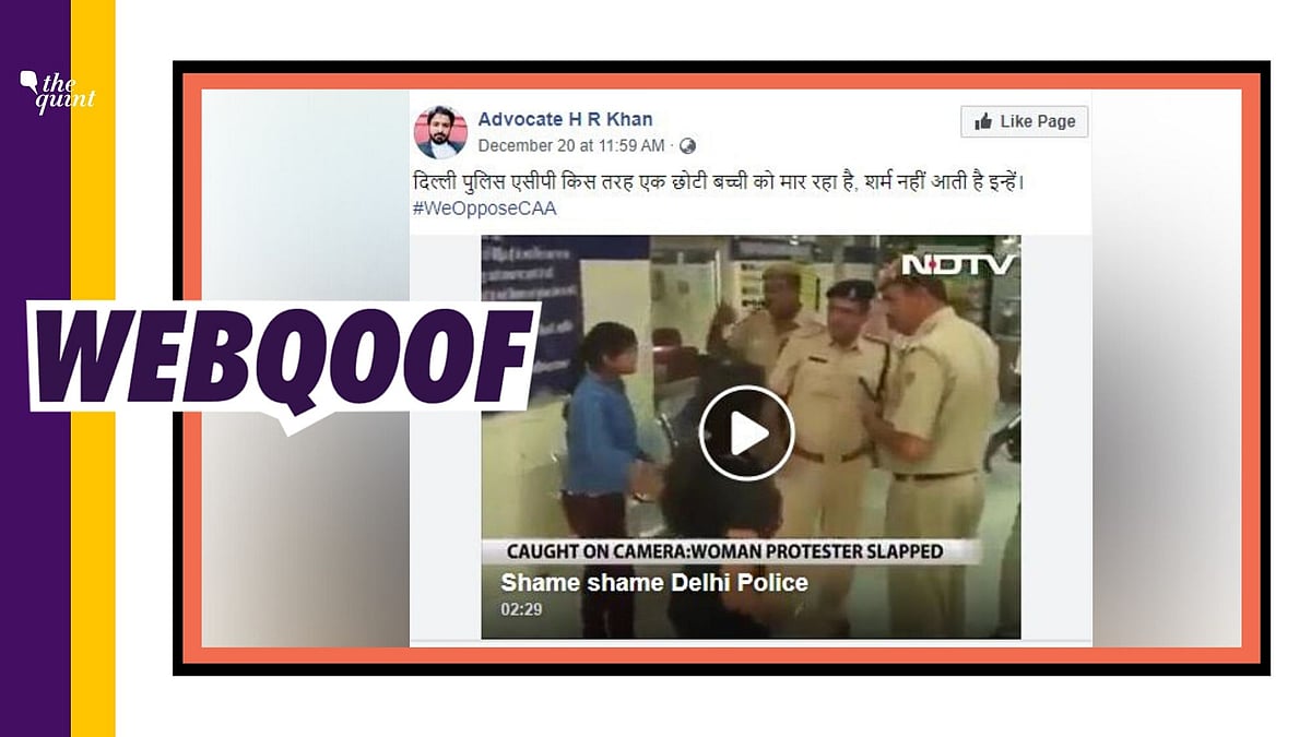 ACP Bani Singh Ahlawat had slapped a female who was protesting outside a hospital where a minor rape survivor was being treated.