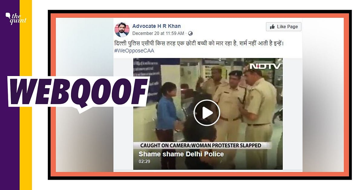 Image accompanying Cop slapped NRC protester