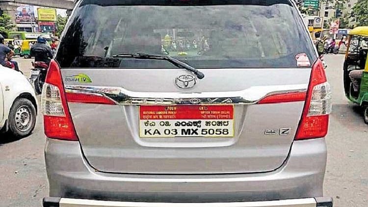 Fancy and false number plates in Karnataka will now be fined Rs 500