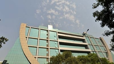 CBI Headquarters