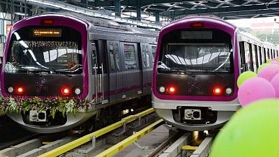 Bengaluru Metro.