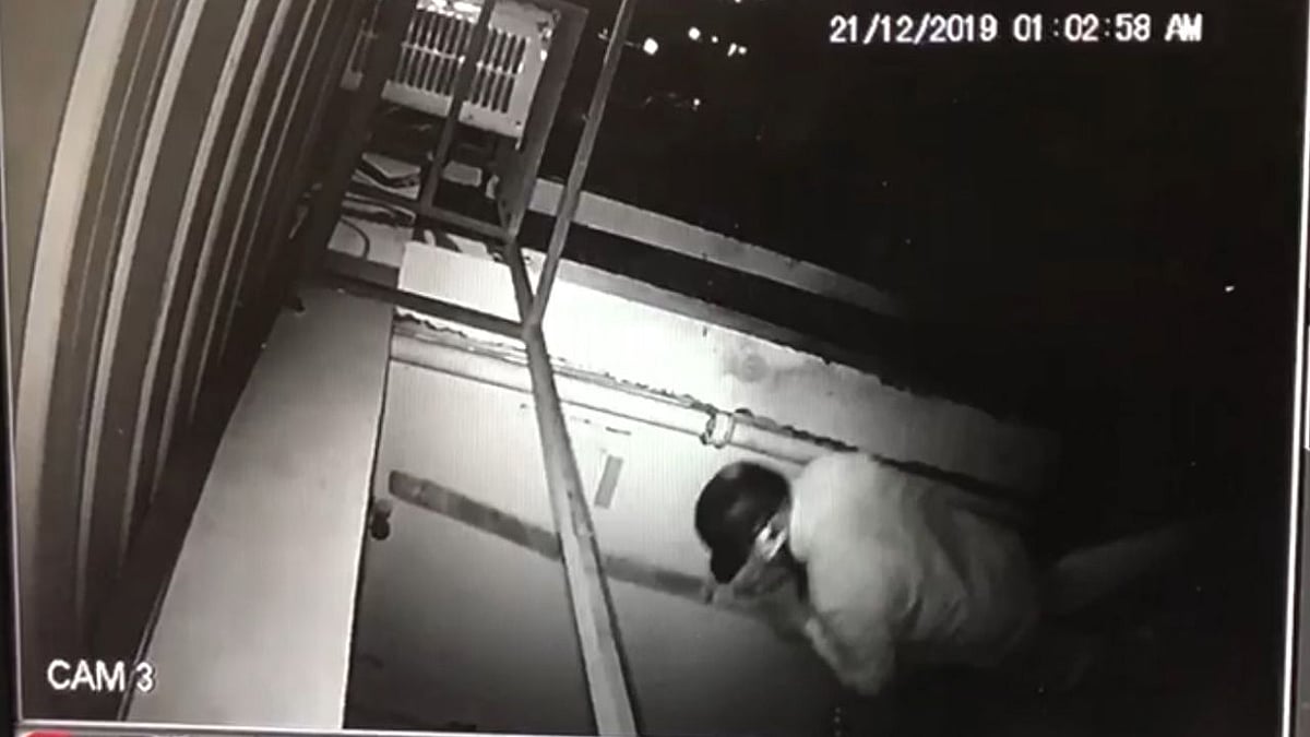 CCTV footage screengrab.