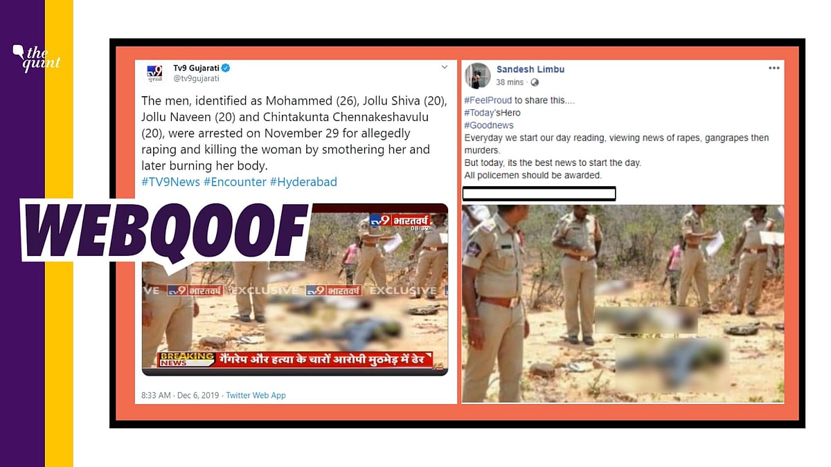 The image is from 2015 when 20 woodcutter from Tamil Nadu were killed in an alleged encounter in Andhra Pradesh’s Seshachalam forest for felling red sanders.