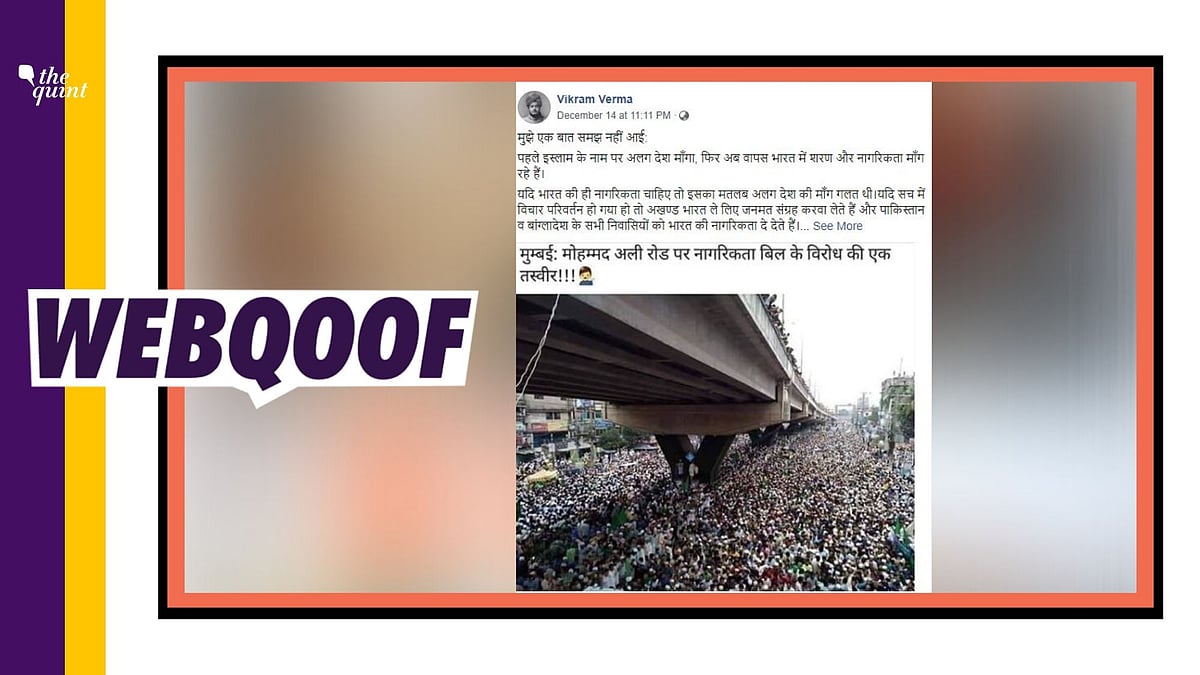 Screenshot of the viral post.