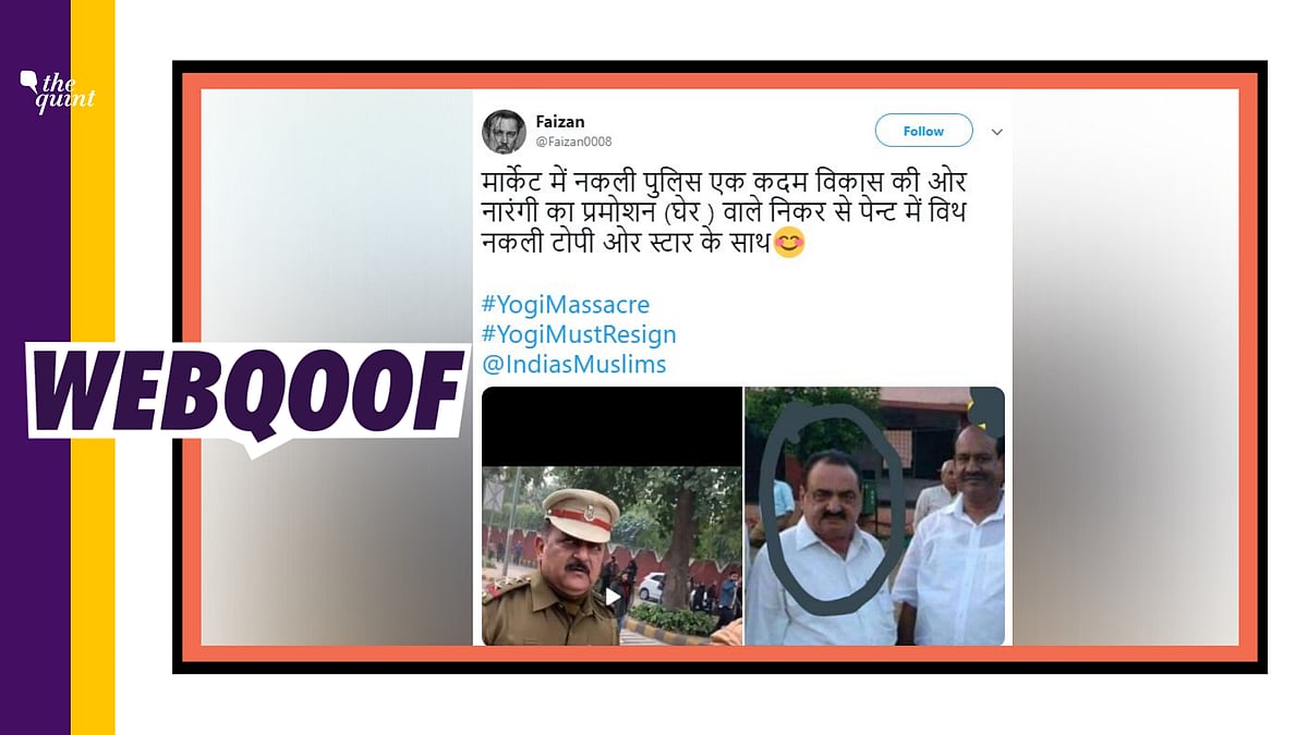 An image is being shared on social media with the claim that an RSS member impersonated a cop during protests against Citizenship (Amendment) Act. 