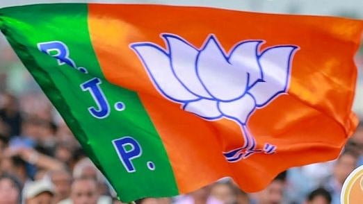 BJP has higest number of lawmakers facing cases against woman crime