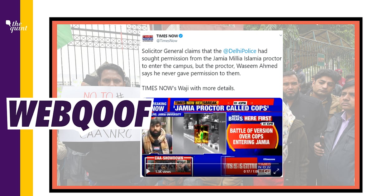 Image accompanying SG Tushar Mehta said that Jamia proctor permitted delhi police to enter university campus