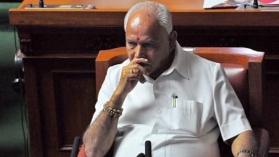 CM Yediyurappa