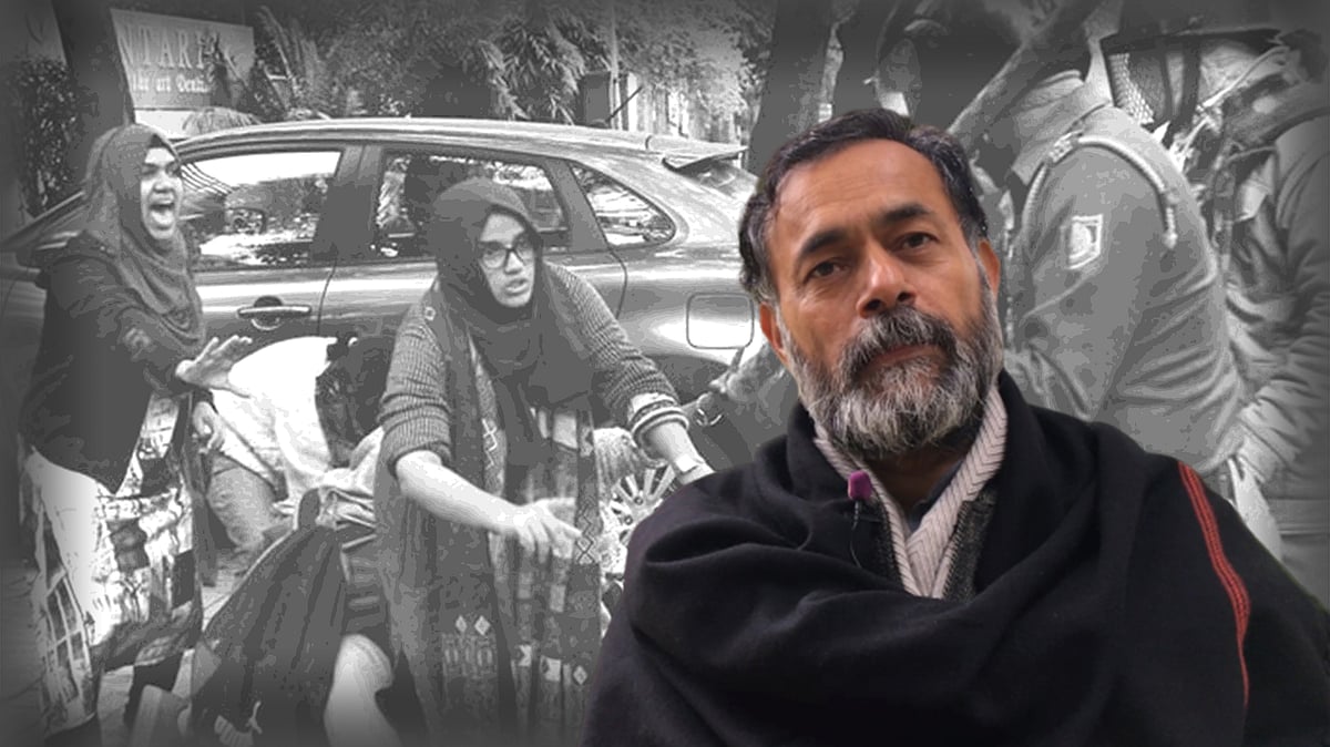 “Citizenship Amendment Act is a solution in search of a problem,” says activist and politician Yogendra Yadav. 