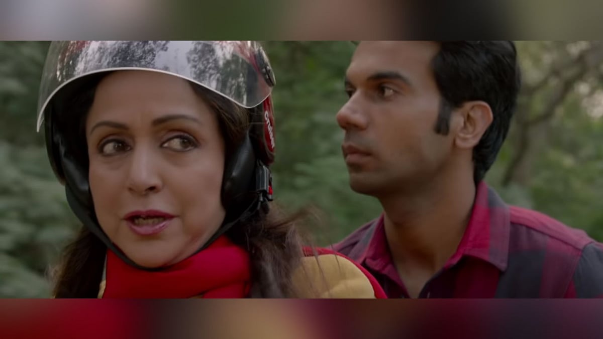 A still from <i>Shimla Mirchi</i>