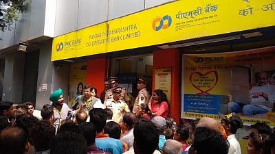 File photo used for representational purposes.