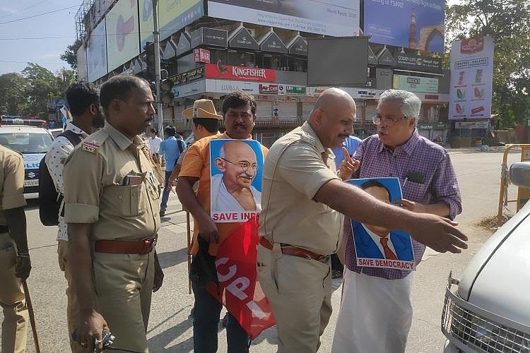 The protesters had gathered at Lalbagh Circle, located near the Mangaluru City Corporation building, and were raising slogans.