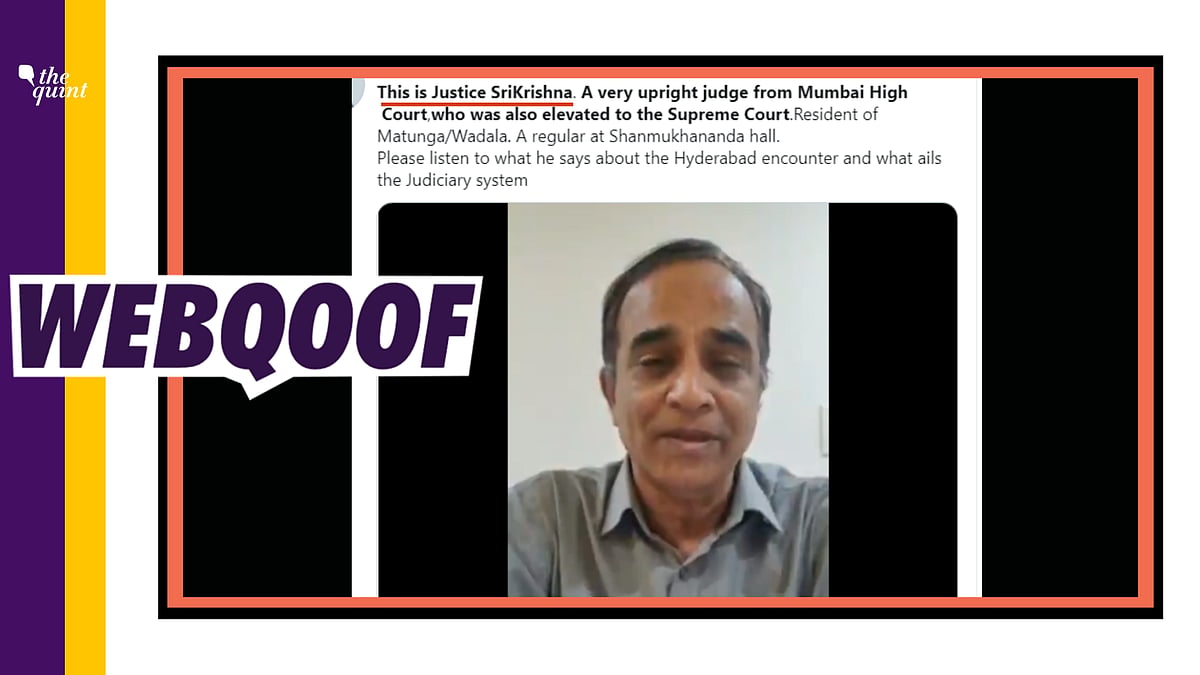 Screenshot of the claim that he is Justice Srikrishna.
