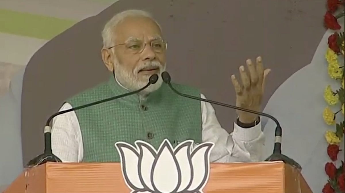 Prime Minister Narendra Modi addressed an election rally in Jharkhand’s Dumka on Sunday, 15 December.