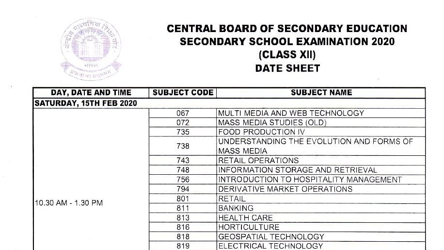 CBSE 2020 Class 10 and Class 12 Date Sheet Released