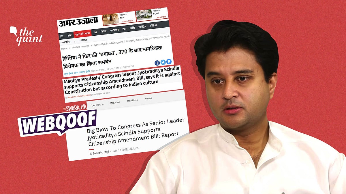 Several media organisations misquoted Congress leader Jyotiraditya Scindia claiming that he supported the CAB.