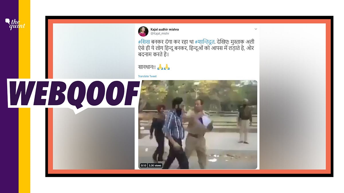 An old video on social media is being shared with a claim that Muslim protesters are showing up at anti CAA protests wearing Sikh turbans to show that Sikhs are against CAA. 
